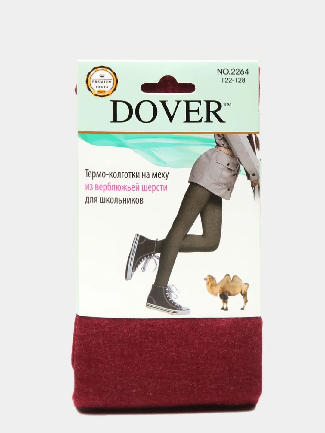 Багровый термо-колготки на верблюжьем меху для школьников DOVER