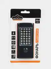 Оранжевый фонарь подвесной 28+4 LED, 12х6х2 см