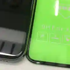 Защитное стекло 20D на iPhone 12 / iPhone 12 Pro