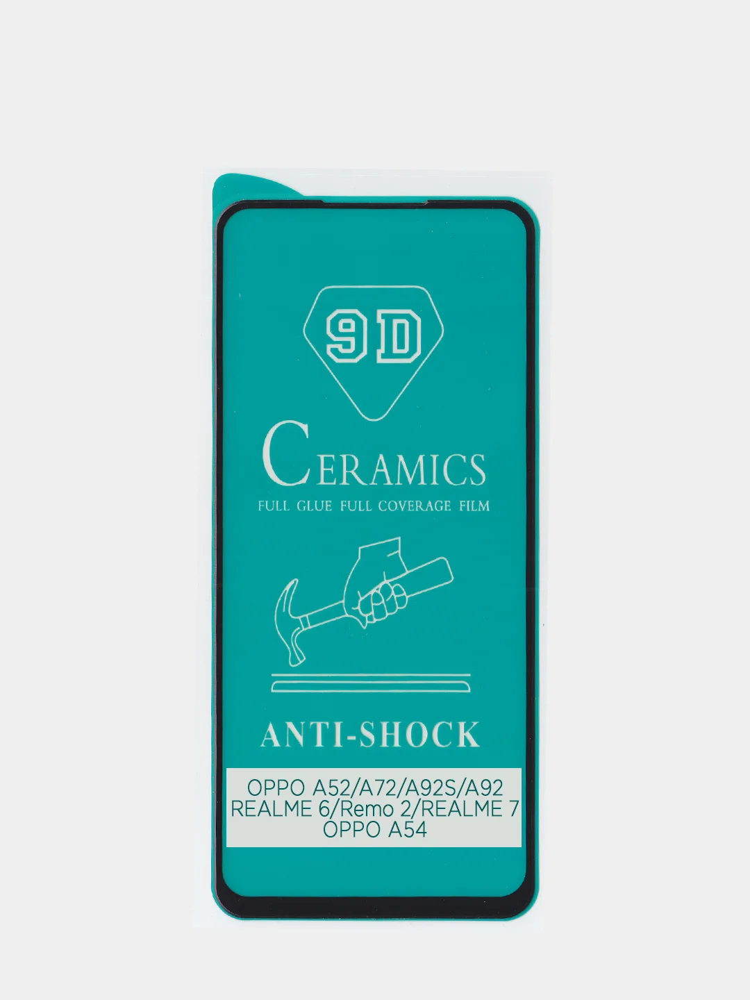 Керамическая пленка CERAMICS 9D Full Glue для OPPO A15/A53/A54/A74/Reno 4 Lite/Reno 5 Lite