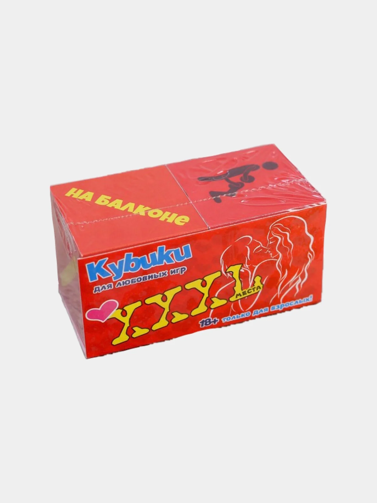 Красный кубики, 2 штуки