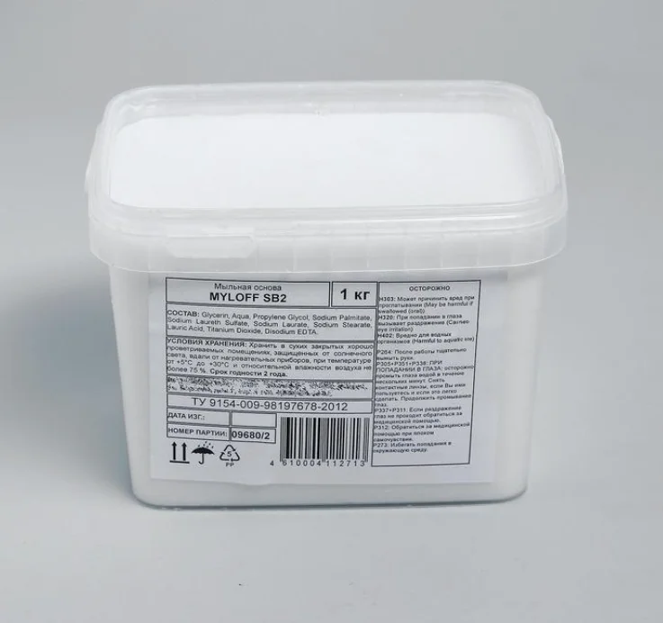 Мыльная основа Myloff SB2, белая, 1 кг