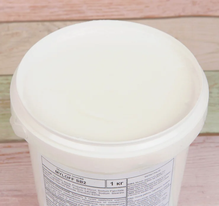 Мыльная основа Myloff SB2, белая, 1 кг