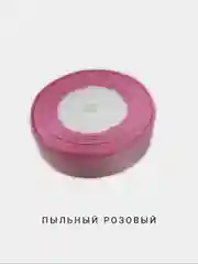 Бежевый меланж репсовая лента,  25 мм, длина 3 м