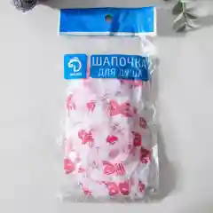 Шапочка для душа, разные цвета