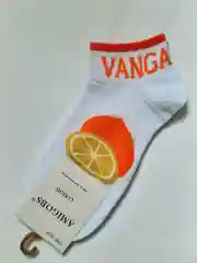 Носки короткие цветные унисекс с рисунком ФРУКТЫ