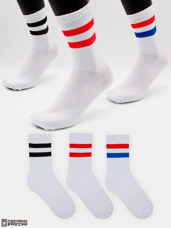 Мужские носки с полосками на спортивной резинкой, 41-43, набор из 3 пар ...