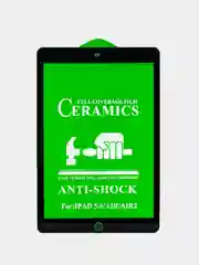 Защитное стекло для IPAD (полное проклеивание экрана)