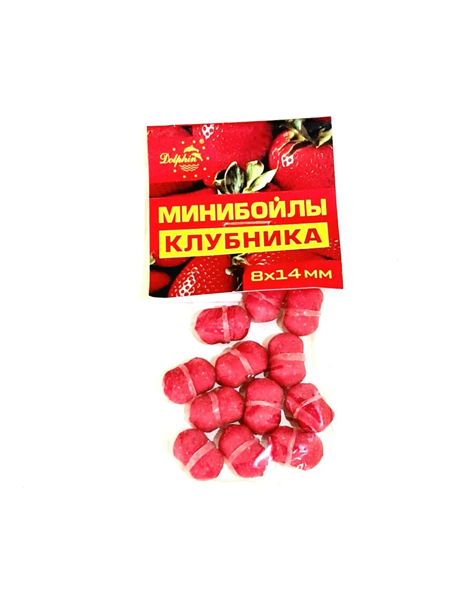 Мини-бойлы