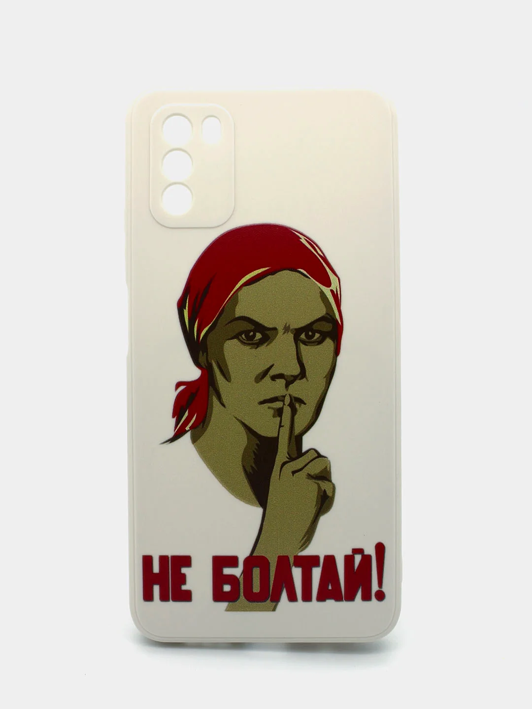 Оранжевый чехол силиконовый с принтом Xiaomi Poco M3