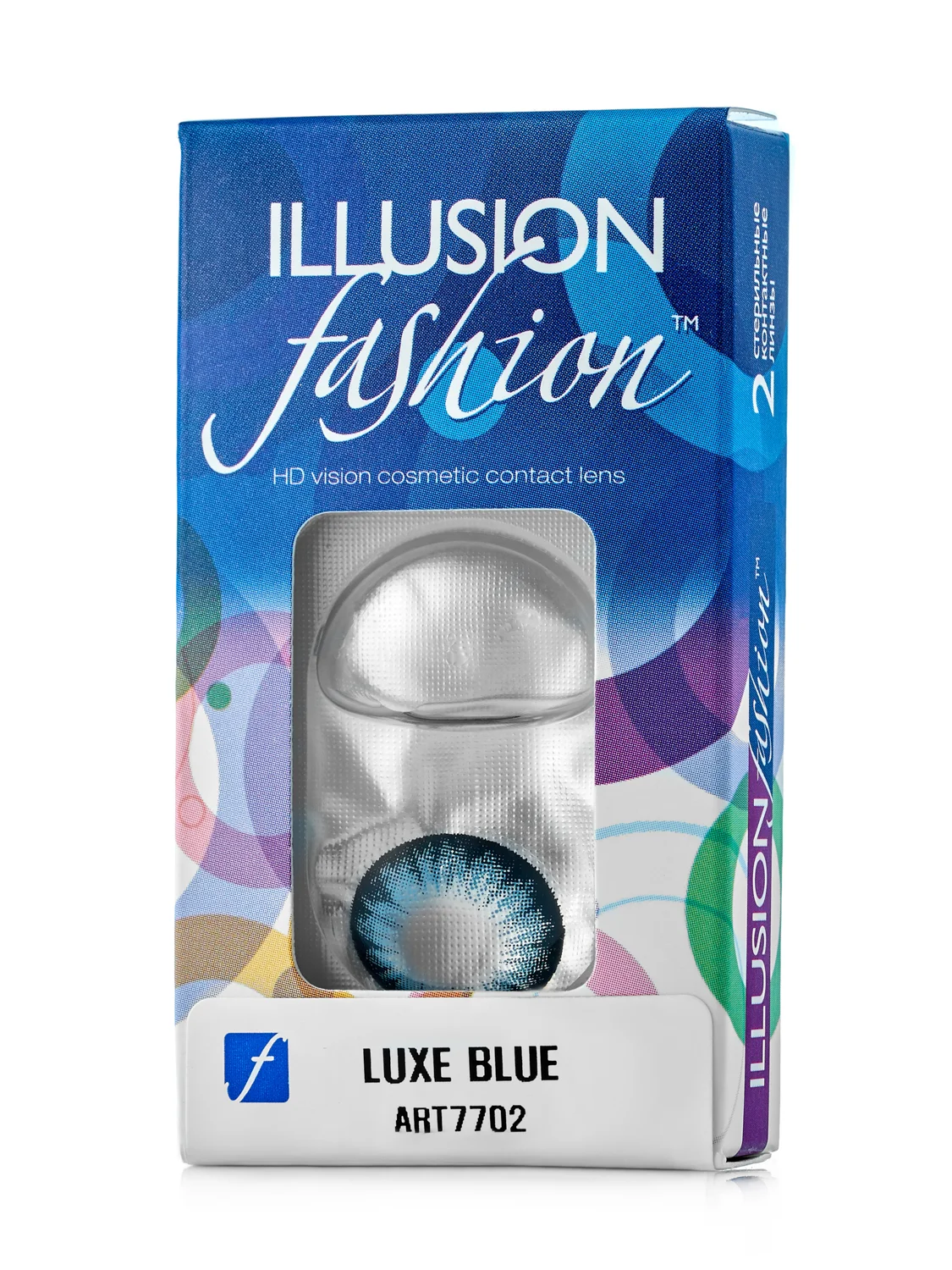 Зеленый цветные контактные линзы ILLUSION fashion Luxe, 2 шт, 8,6, 1 месяц