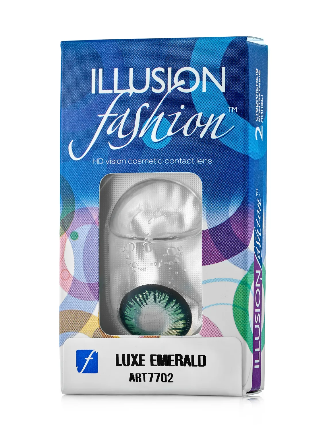 Зеленый цветные контактные линзы ILLUSION fashion Luxe, 2 шт, 8,6, 1 месяц
