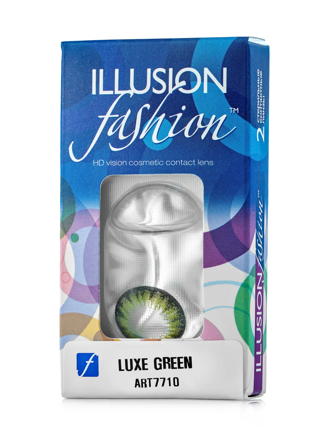 Зеленый цветные контактные линзы ILLUSION fashion Luxe, 2 шт, 8,6, 1 месяц