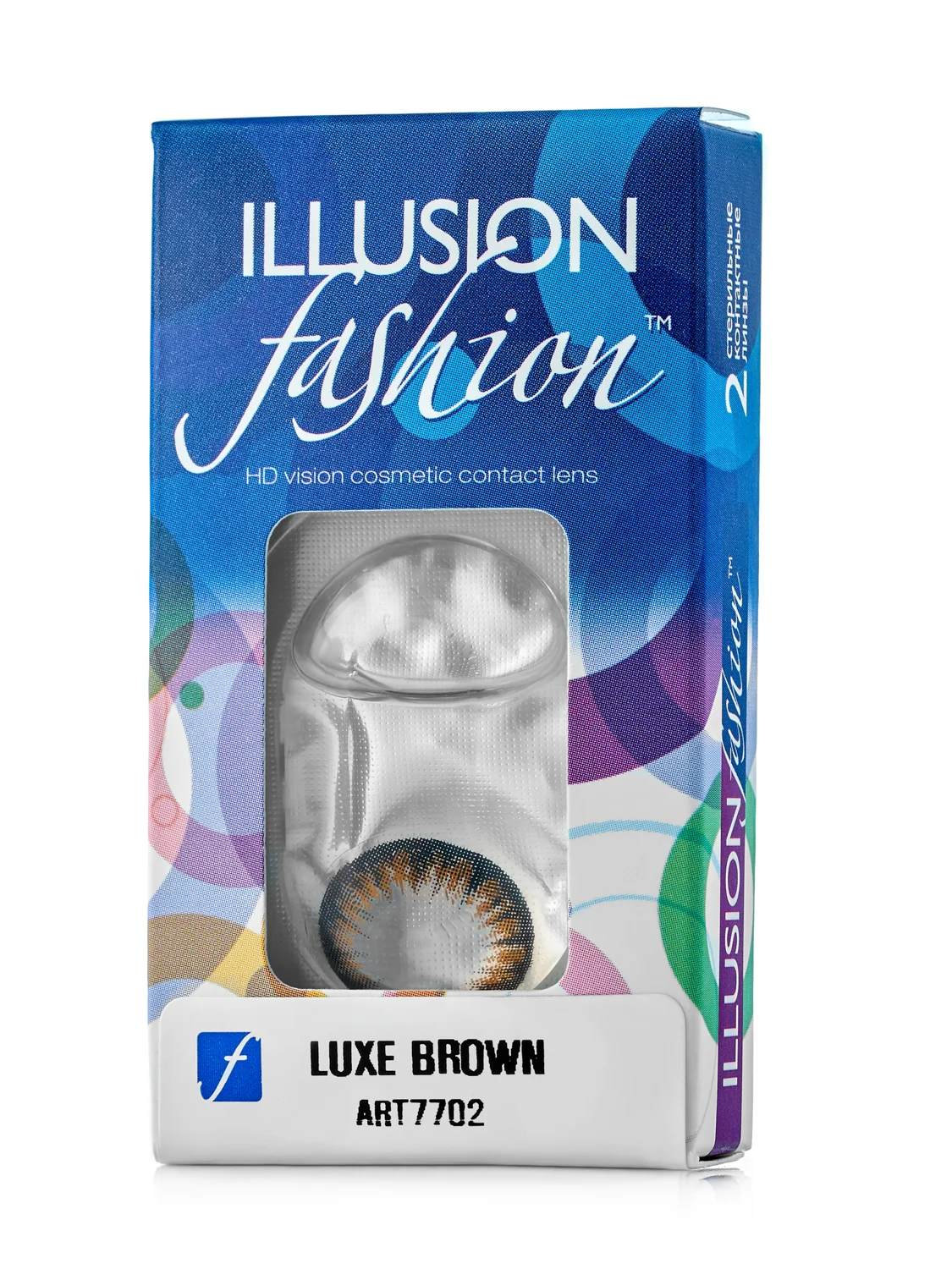 Зеленый цветные контактные линзы ILLUSION fashion Luxe, 2 шт, 8,6, 1 месяц