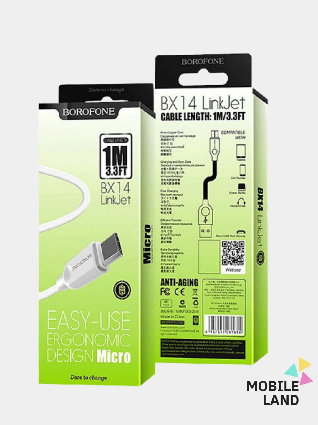 Кабель для зарядки USB - Type-C / USB - Lightning(Apple Iphone)/ Micro Borofone BX14