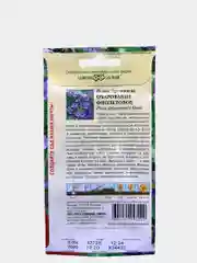 Цветы Флокс Друммонда "Очарование фиолетовое", семена, однолетник