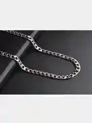 Цепочка