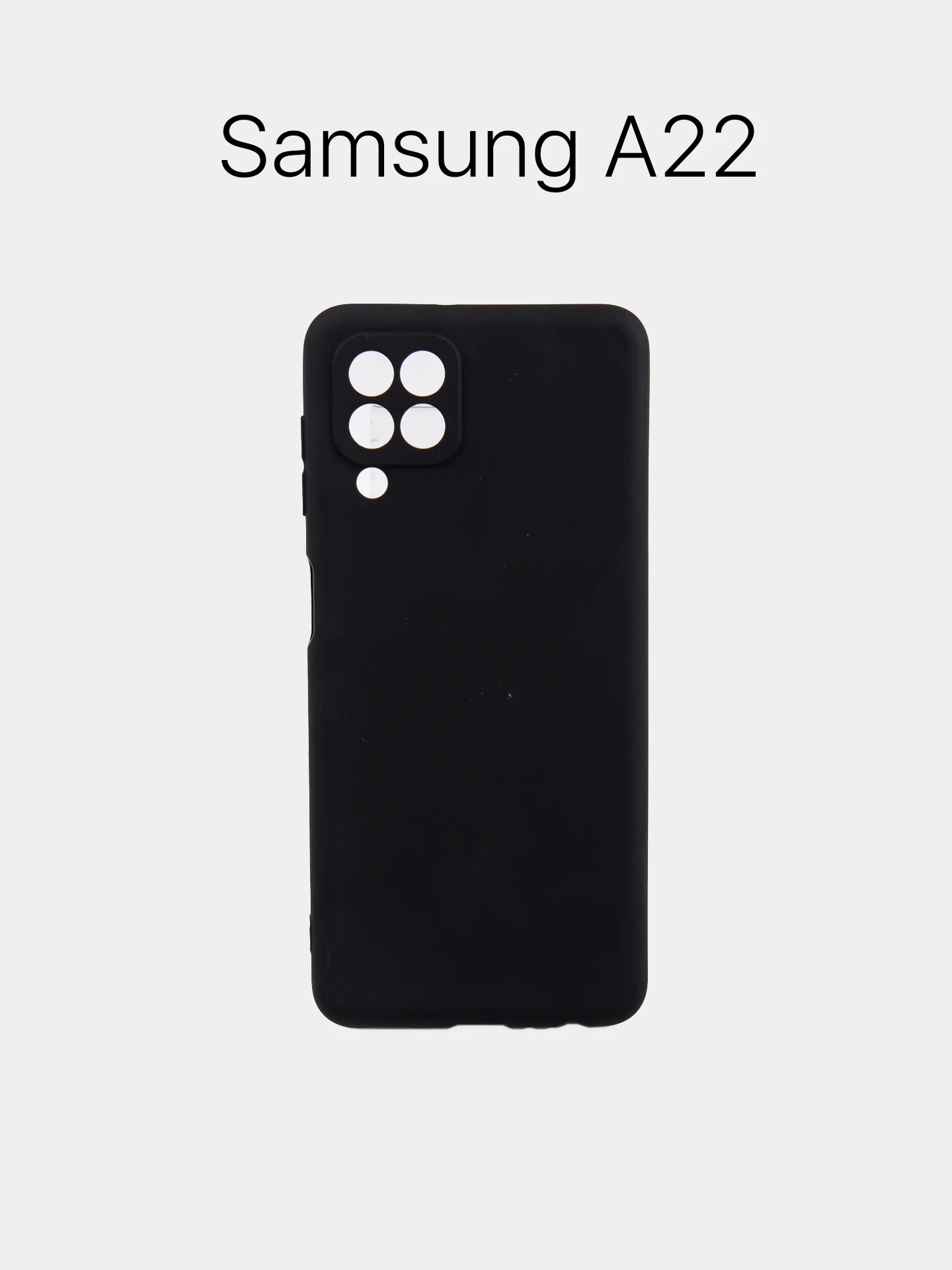 Матовый чехол Samsung A02/A02S/A03S/A22/A31/A32/A12/A50/A52 5G/A72 5G/M12/M31s/M51/S20FE