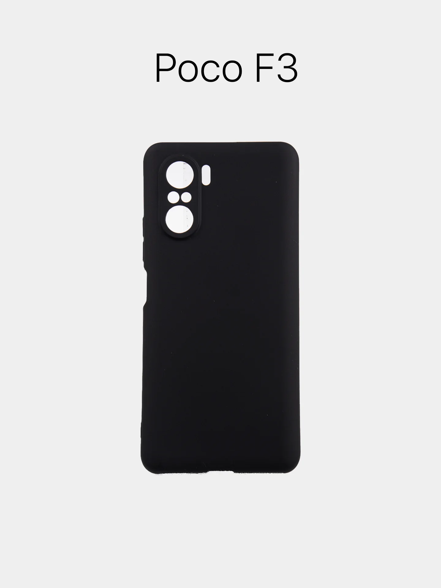 Чехол Xiaomi Redmi 6 Pro/9T/9C/Poco M3/F3/X3/Mi 10T/10T Lite/11 Lite/Note 10/10Pro