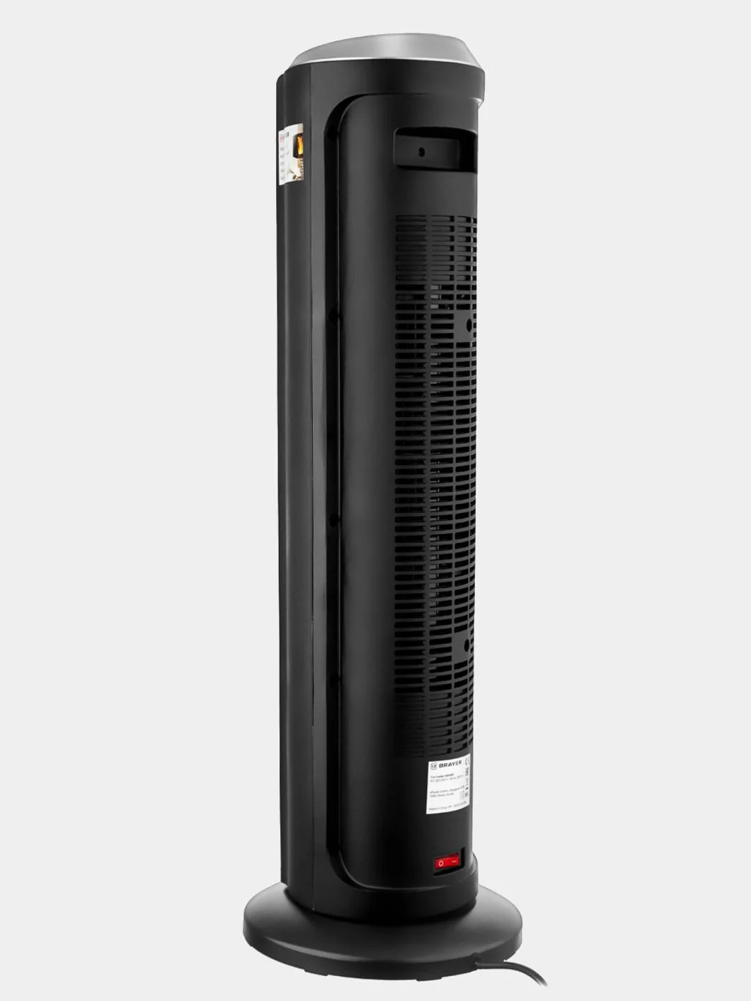 Тепловентилятор BRAYER BR4803