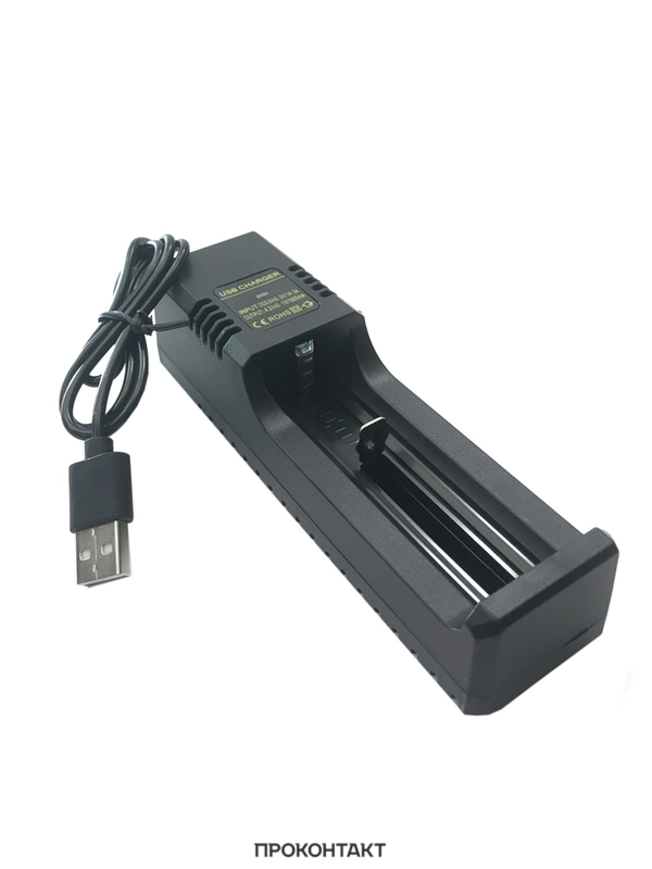 Зарядное устройство для литий-ионных  Li-ion аккумуляторов 18650, питание от USB