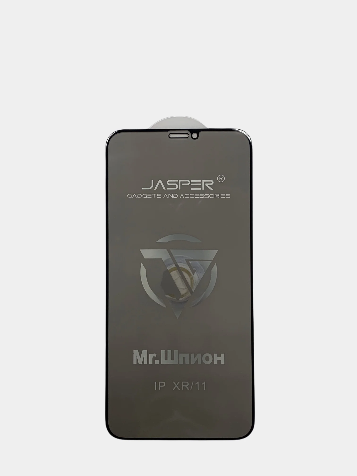 Фирменные стекло антишпион (privat) на iPhone 11, XR, Pro, Max