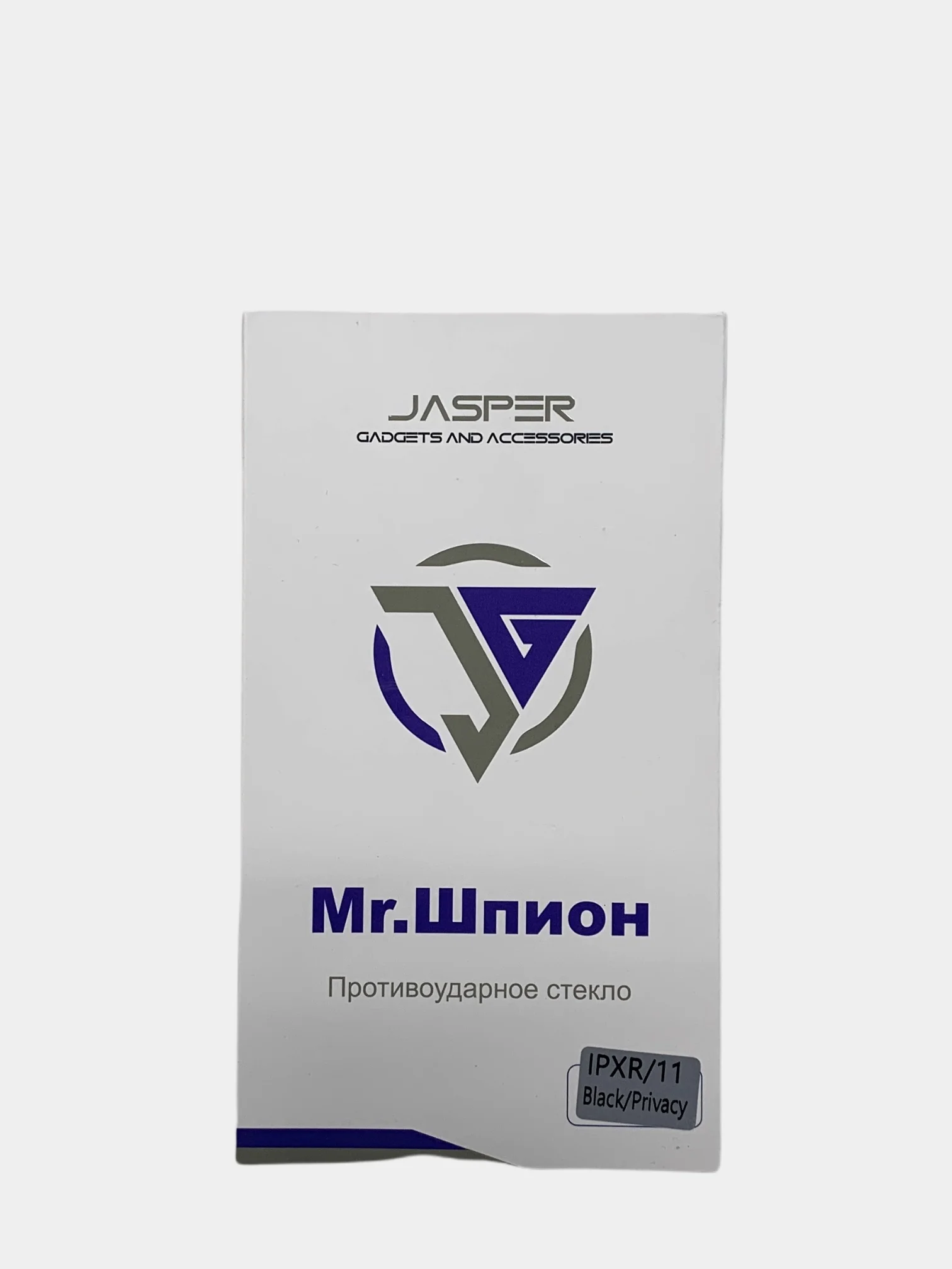 Фирменные стекло антишпион (privat) на iPhone 11, XR, Pro, Max