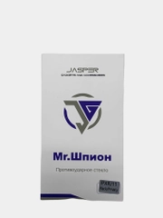 Фирменные стекло антишпион (privat) на iPhone 11, XR, Pro, Max