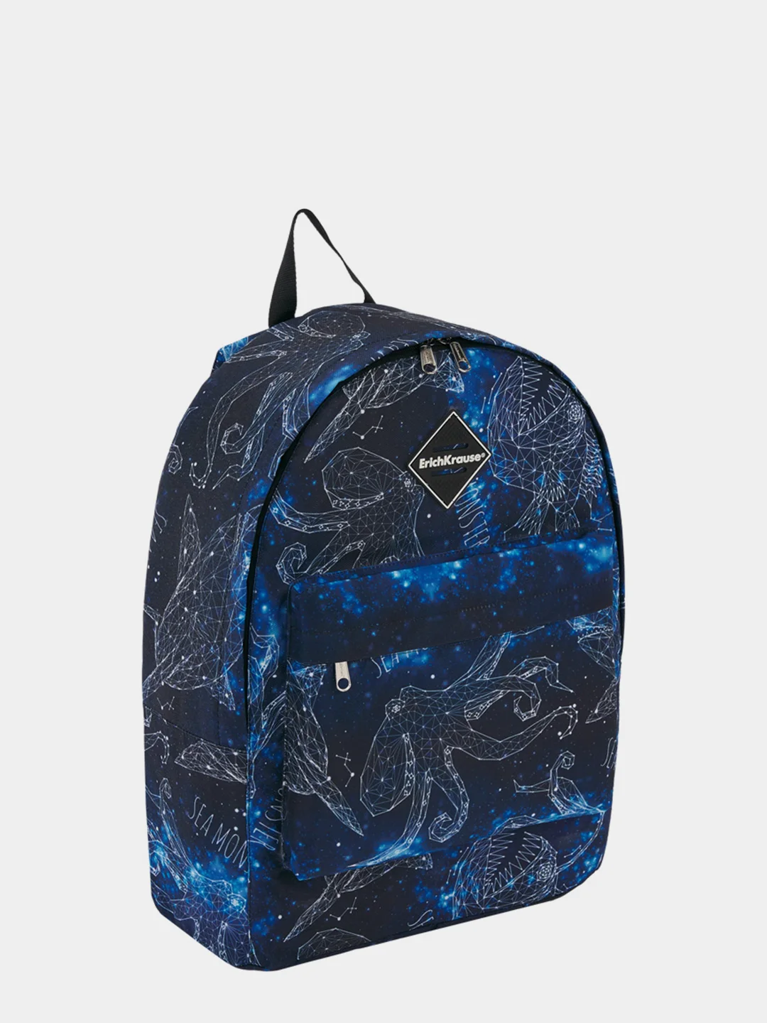 Рюкзак для мальчиков ErichKrause EasyLine "Magic Sea World", 17 л