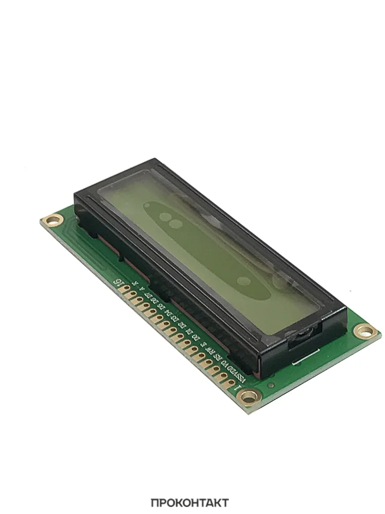 Дисплей LCD-1602 + I2C желтая подсветка