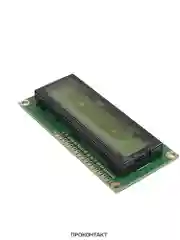 Дисплей LCD-1602 + I2C желтая подсветка