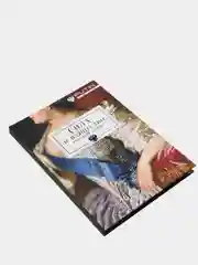 Ежедневник А5, 80 л "Сила и изящество русской души"