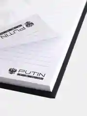 Ежедневник А5, 80 л "Сила и изящество русской души"