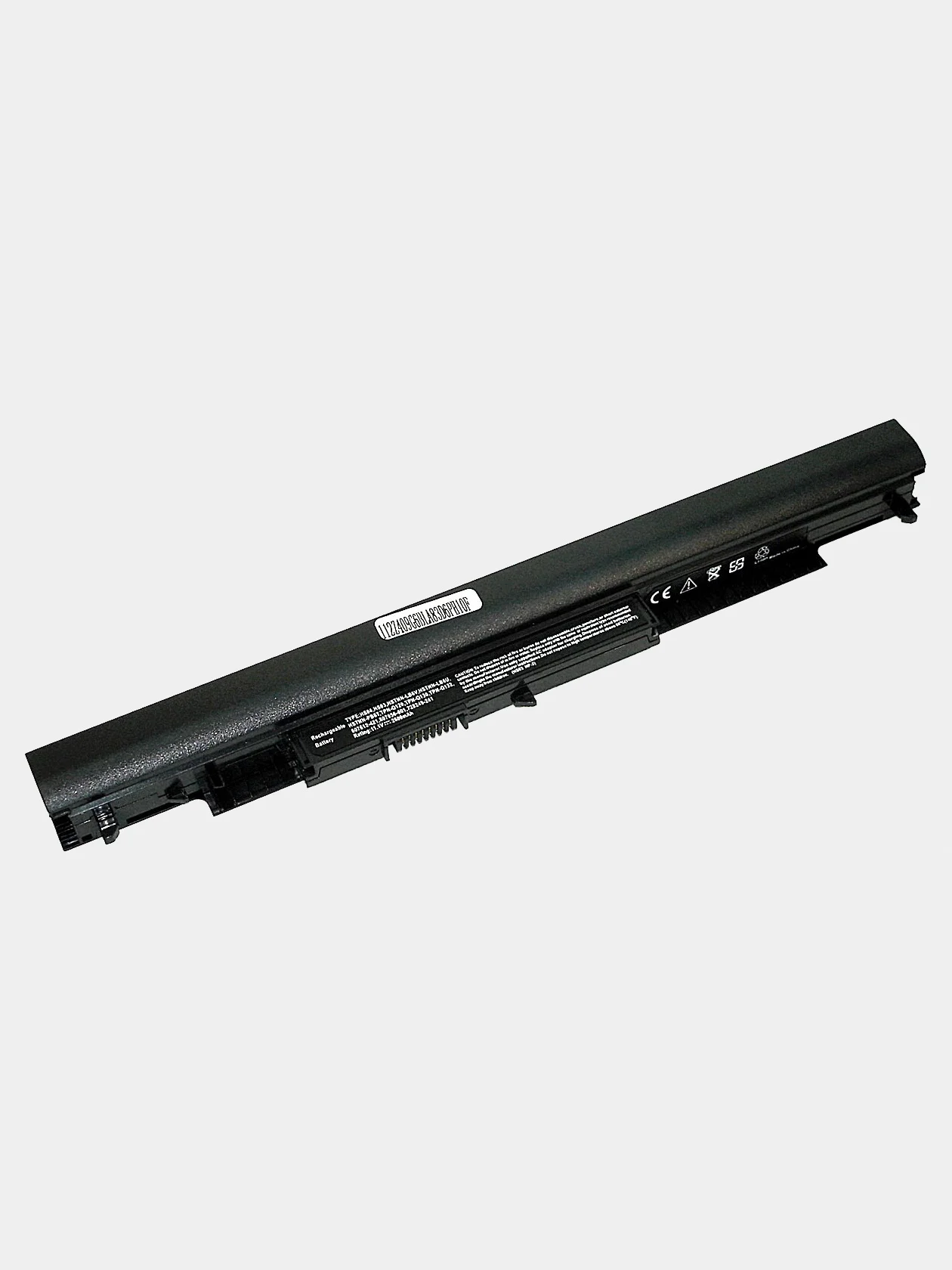 Аккумуляторная батарея для ноутбука HP Pavilion 256 G4 (HS03) 11.1V 2600mAh