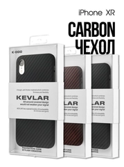 K-DOO Kevlar Xr