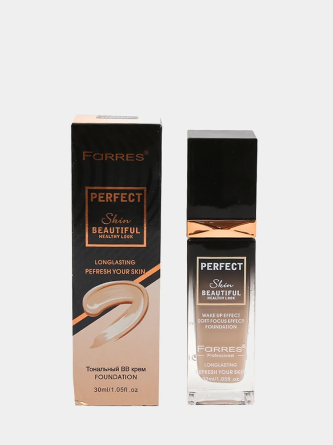 Тональный крем BB Farres "Perfect"