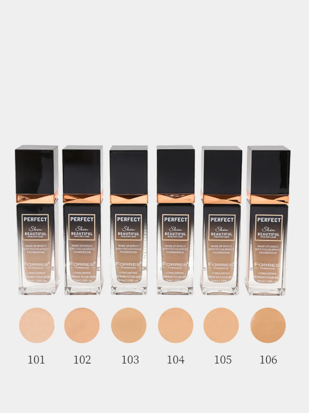 Тональный крем BB Farres "Perfect"