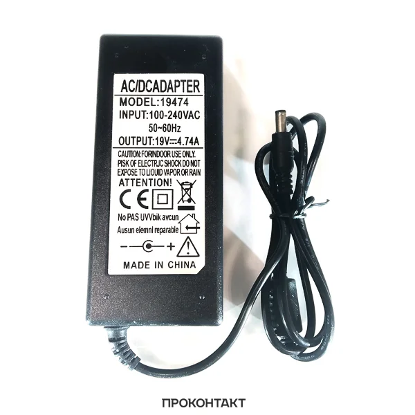 Блок питания для ноутбука Asus 19V 4.74A 90W 5.5*2.5/2.1 мм