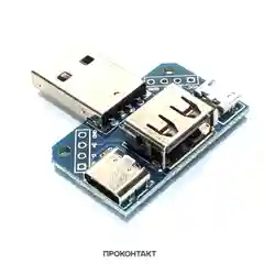 Гнездо USBA + штекер USBA + гнездо micro-USB + гнездо Type-C на плате