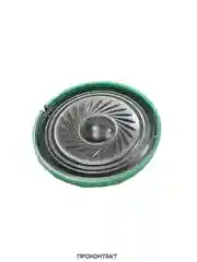 Динамик d=40 h=6.2 FR-0004 (DXP40N-A) 0.25W 8ohm