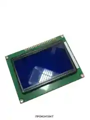 Дисплей LCD 128x64 12864 синяя подсветка