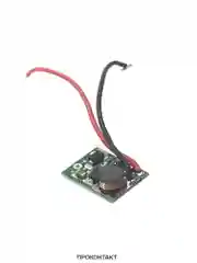 Драйвер Led Driver вхDC8-30V вых900ma (для 1*10W) на плате