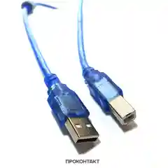 Кабель USB-B (штекер) - USB-A (штекер) 5 метров