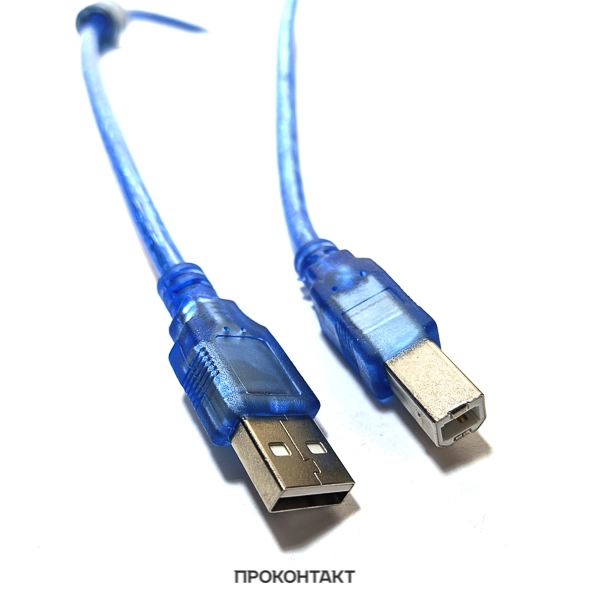 Кабель USB-B (штекер) - USB-A (штекер) 5 метров