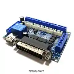 Контроллер MACH3 LPT на 5 осей
