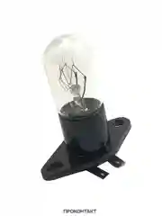 Лампочка для микроволновки СВЧ-печи 220V 20W E14 с патроном
