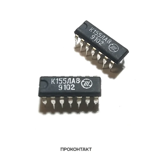 Микросхема К155ЛА8 купить по цене 49 ₽ в интернет-магазине Магнит Маркет