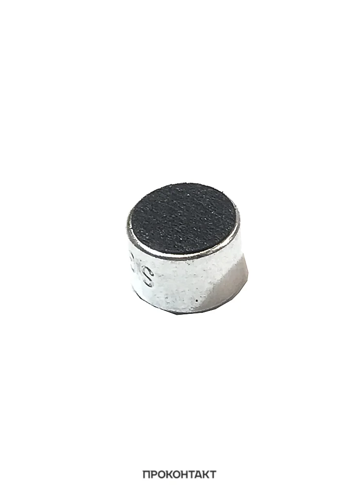 8 штук Микрофон DG09767CD(-P) 9767P на плату
