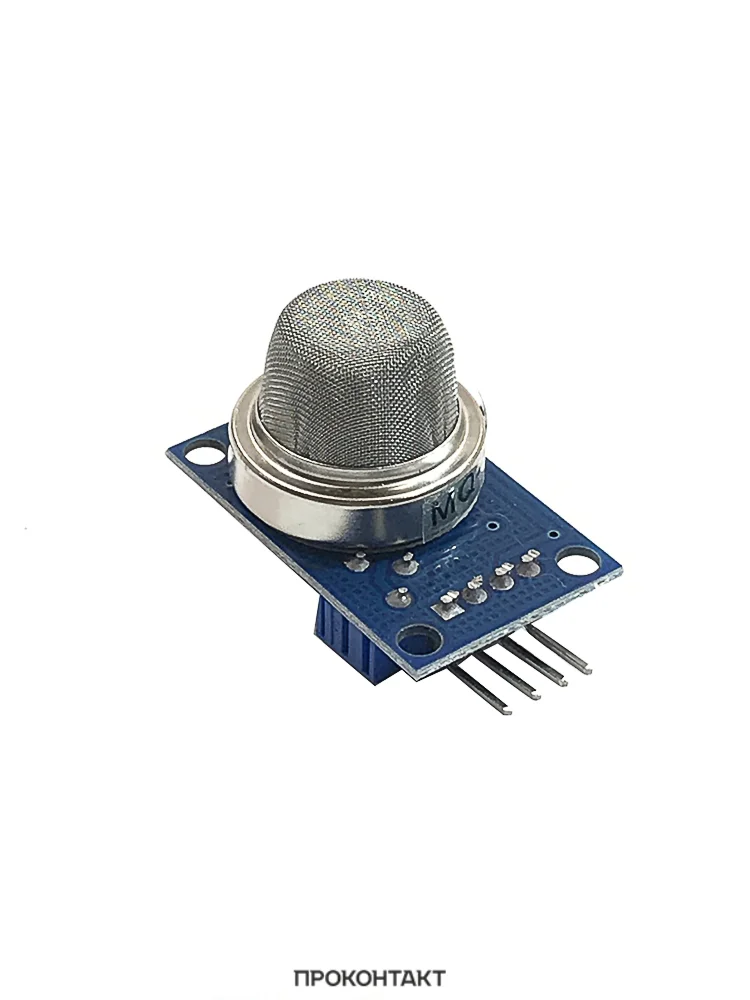 Модуль датчика газа MQ-135 для Arduino