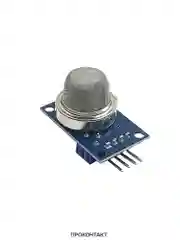 Модуль датчика газа MQ-135 для Arduino